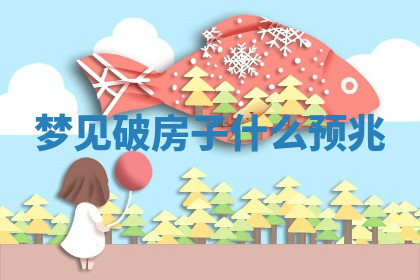 今天2025年7月3日万年历定婚吉日查询,订婚是好日子吗