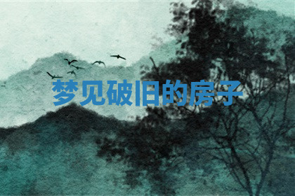 今天2025年7月3日万年历定婚吉日查询,订婚是好日子吗