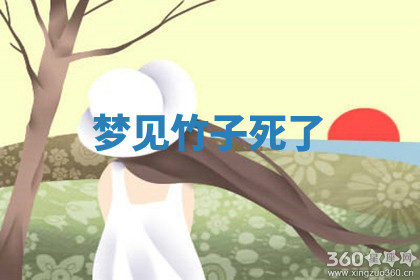 今天2025年7月3日万年历定婚吉日查询,订婚是好日子吗