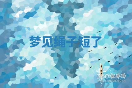 今天2025年7月3日万年历定婚吉日查询,订婚是好日子吗