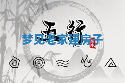 今天2025年7月3日万年历定婚吉日查询,订婚是好日子吗