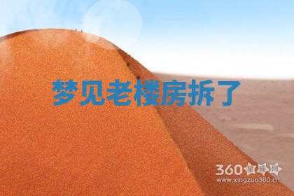 今天2025年7月3日万年历定婚吉日查询,订婚是好日子吗