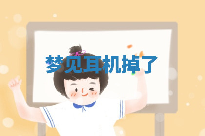 今天2025年7月3日万年历定婚吉日查询,订婚是好日子吗