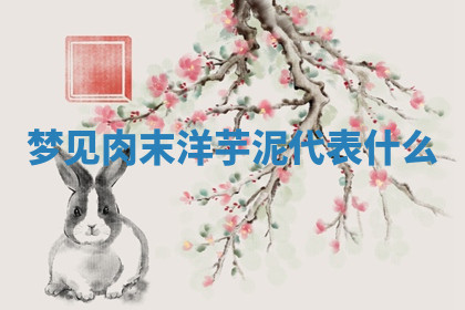 今天2025年7月3日万年历定婚吉日查询,订婚是好日子吗