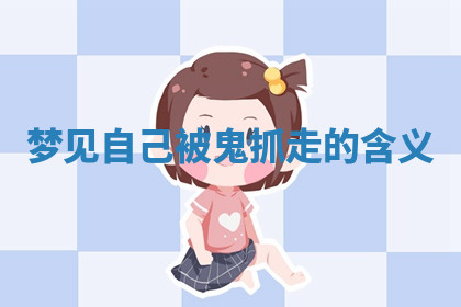 今天2025年7月3日万年历定婚吉日查询,订婚是好日子吗