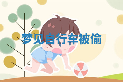 今天2025年7月3日万年历定婚吉日查询,订婚是好日子吗