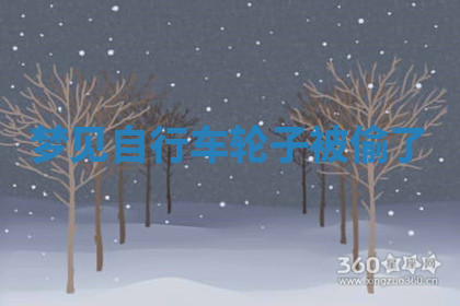 今天2025年7月3日万年历定婚吉日查询,订婚是好日子吗