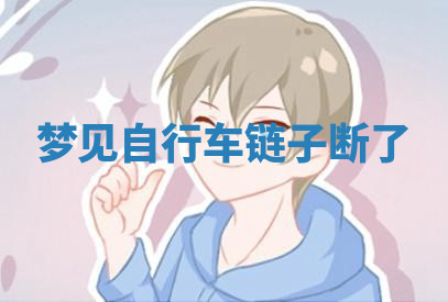 今天2025年7月3日万年历定婚吉日查询,订婚是好日子吗