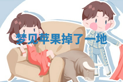 今天2025年7月3日万年历定婚吉日查询,订婚是好日子吗