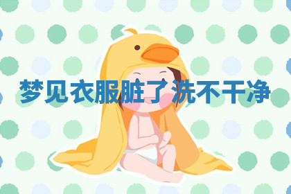 今天2025年7月3日万年历定婚吉日查询,订婚是好日子吗