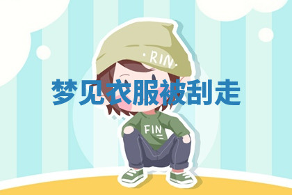 今天2025年7月3日万年历定婚吉日查询,订婚是好日子吗