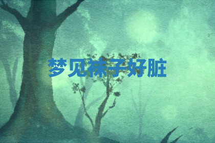 今天2025年7月3日万年历定婚吉日查询,订婚是好日子吗