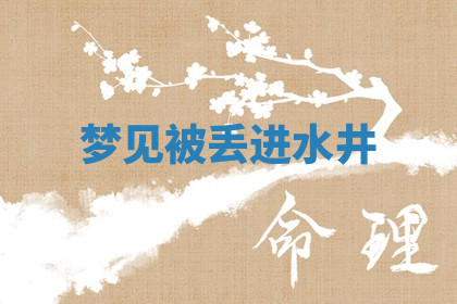今天2025年7月3日万年历定婚吉日查询,订婚是好日子吗