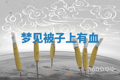 今天2025年7月3日万年历定婚吉日查询,订婚是好日子吗