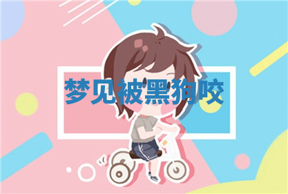 今天2025年7月3日万年历定婚吉日查询,订婚是好日子吗