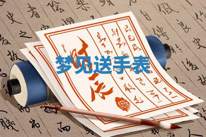 今天2025年7月3日万年历定婚吉日查询,订婚是好日子吗