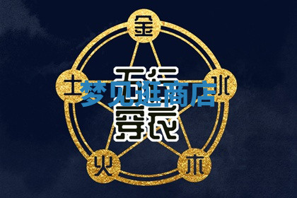 今天2025年7月3日万年历定婚吉日查询,订婚是好日子吗