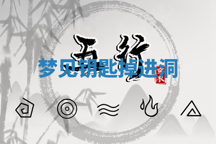 今天2025年7月3日万年历定婚吉日查询,订婚是好日子吗