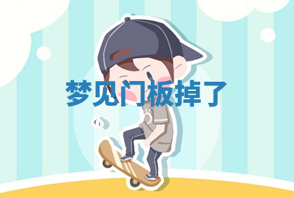 今天2025年7月3日万年历定婚吉日查询,订婚是好日子吗