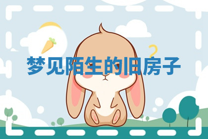 今天2025年7月3日万年历定婚吉日查询,订婚是好日子吗