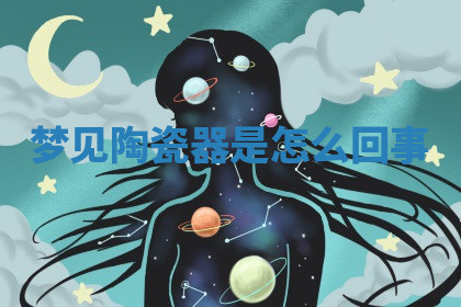 今天2025年7月3日万年历定婚吉日查询,订婚是好日子吗