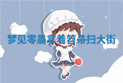 今天2025年7月3日万年历定婚吉日查询,订婚是好日子吗