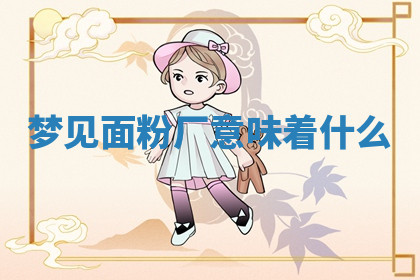 今天2025年7月3日万年历定婚吉日查询,订婚是好日子吗