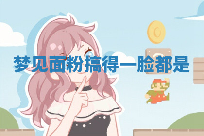 今天2025年7月3日万年历定婚吉日查询,订婚是好日子吗