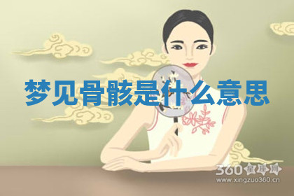 今天2025年7月3日万年历定婚吉日查询,订婚是好日子吗