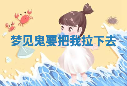 今天2025年7月3日万年历定婚吉日查询,订婚是好日子吗