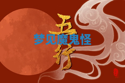 今天2025年7月3日万年历定婚吉日查询,订婚是好日子吗