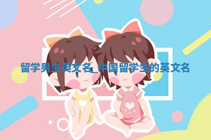 今天2025年7月3日万年历定婚吉日查询,订婚是好日子吗